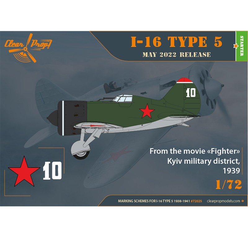 Clear Prop! CP72025 I-16 Type 5 (1938-1941) STARTER KIT 1/72 – immagine 5