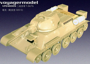 Voyager Model VPE48009 Photo Etched set for Russian Tank T34/76 (For Tamiya 32515 ) 1/48 – zdjęcie 4