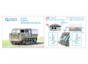 Intérieur imprimé en 3D et coloré pour AT-S de Quinta Studio QD35092 (Trumpeter) à l&amp;#39;échelle 1/35 – image 2