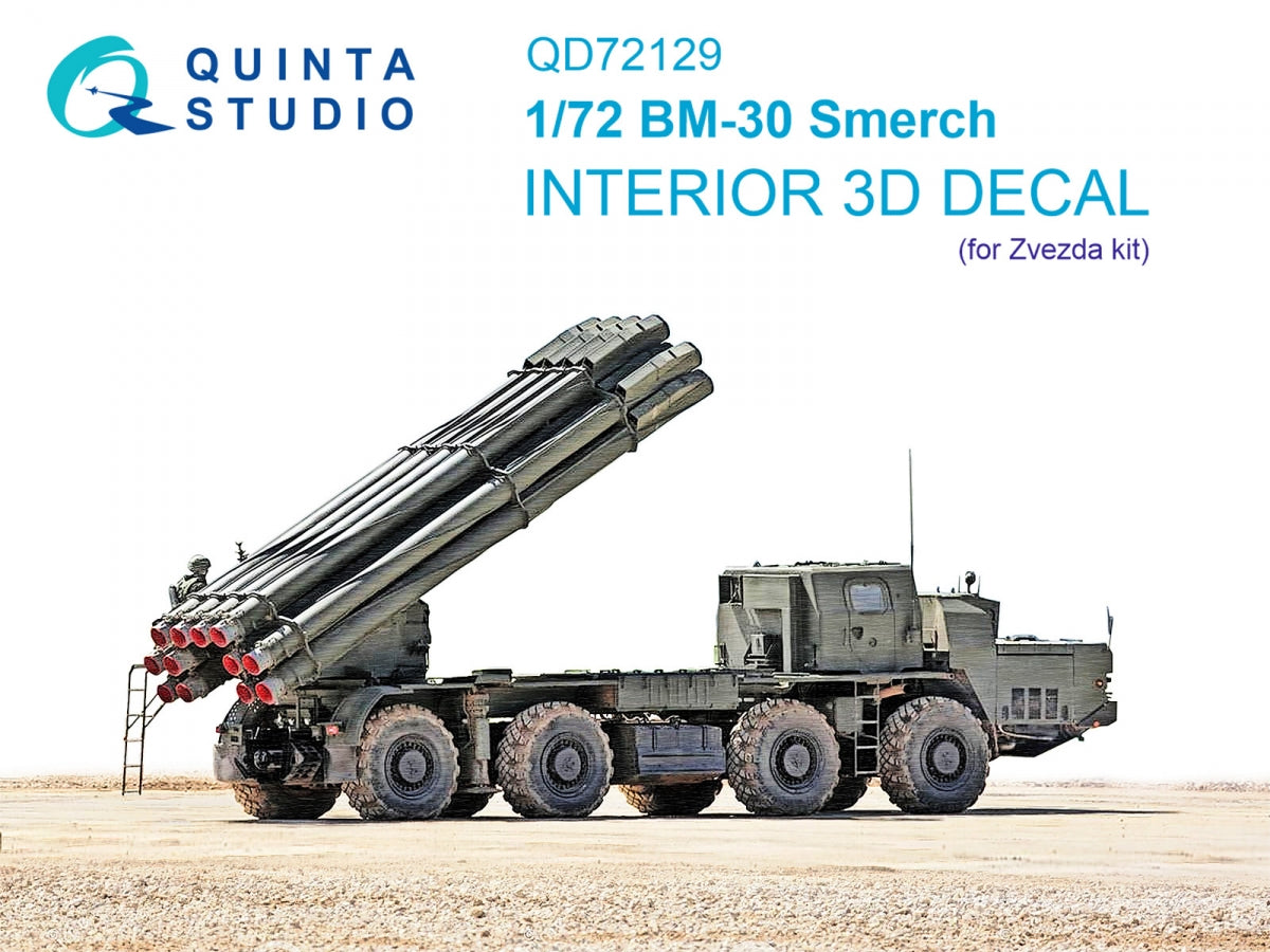 Quinta Studio QD72129 BM-30 Smerch 3D-Printed &amp;amp; coloured Interior on decal paper (Zvezda) 1/72