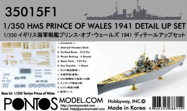 Pontos 35015F1 HMS Prince Of Wales 1941 Kit de détails 1/350