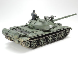 Tamiya 35108 Russian T-62A Tank 1/35 – Bild 3