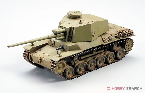 Fine Molds FM29 Imperial Japanese Army Medium Tank Type 3 Chi-Nu 1/35 – zdjęcie 2