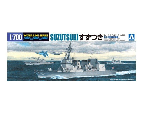 Aoshima 00819 Suzutsuki 1/700