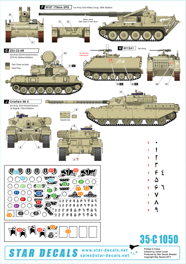 Star Decals 35-C1050 Iranian Tanks and AFVs # 1 1/35 – immagine 2