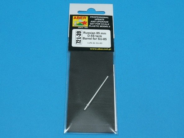 Aber 72L-39 85 mm D-5S tank barrel for tank destroyer SU-851 /72 – image 4