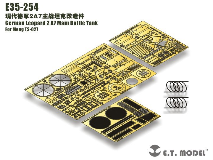 E.T. Model E35-254 German Leopard 2 A7 Main Battle Tank (For MENG TS-027) 1/35