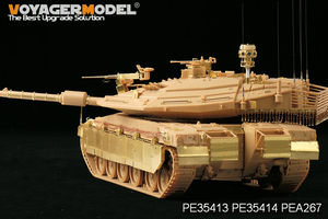 Voyager Model PEA267 IDF Merkava MBT IV WindBreaker Active Protection System (GP) 1/35 – immagine 4