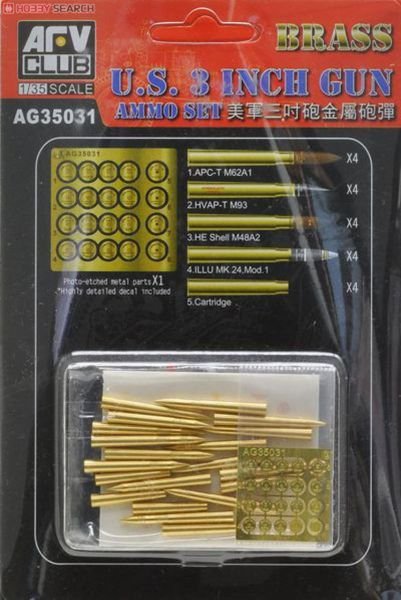 AFV Club AG35031 US 3" Gun Brass Ammo Set 1/35