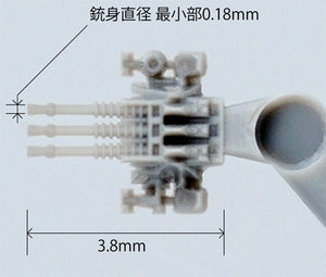 Fine Molds 77925 Plastic extra detail-up parts for IJN Battleship Haruna (as during battle of Leyte Gulf) 1/700 – immagine 2