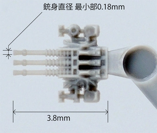 Fine Molds 77925 Plastic extra detail-up parts for IJN Battleship Haruna (as during battle of Leyte Gulf) 1/700 – immagine 2
