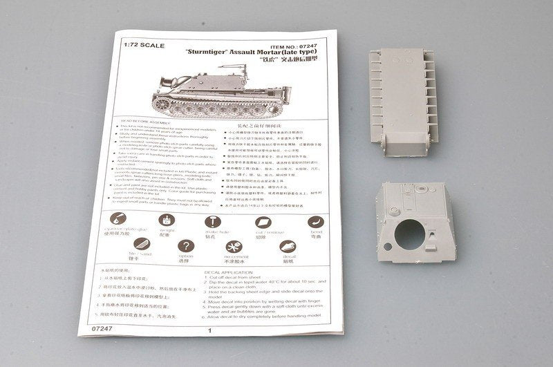 Trumpeter 07247 Sturmtiger (Late Production) 1/72 – zdjęcie 3