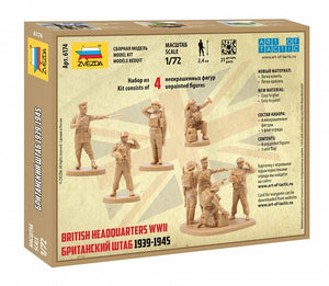 Zvezda 6174 British Headquarters WWII 1/72 – immagine 2
