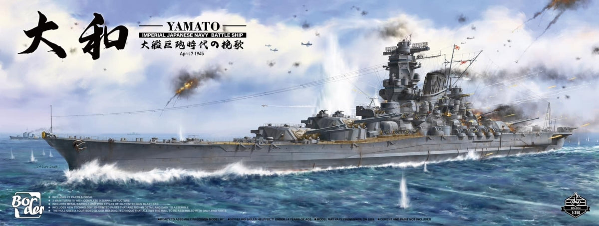 Border Model BS-004 Imperial Japanese Navy Battleship Yamato April 7 1945 1/350