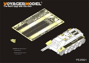 Voyager Model PE35921 WWII German E-5 Light Tank（For AMUSING HOBBY /MBK No.01 1/35