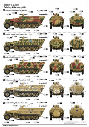 Trumpeter 00942 Sd.Kfz 251 D 1/16 – image 10