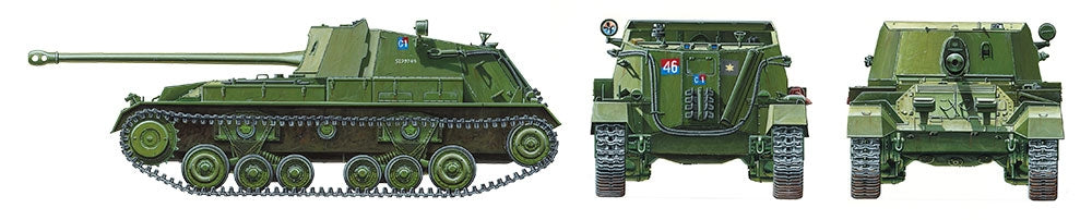Tamiya 35356 British Self-Propelled Anti-Tank Gun Archer 1/35 – immagine 11
