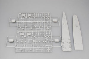 Trumpeter 05309 USS San Francisco CA-38 (1942) 1/350 – Bild 6