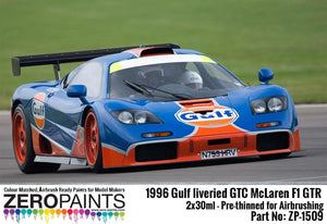 Zero Paints ZP-1509 - 1996 Gulf liveried GTC McLaren F1 GTR Paint Set 2x30ml – immagine 5