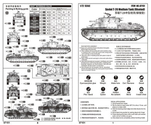 Trumpeter 07151 Soviet T-28 Medium Tank (Riveted) 1/72 – Bild 3