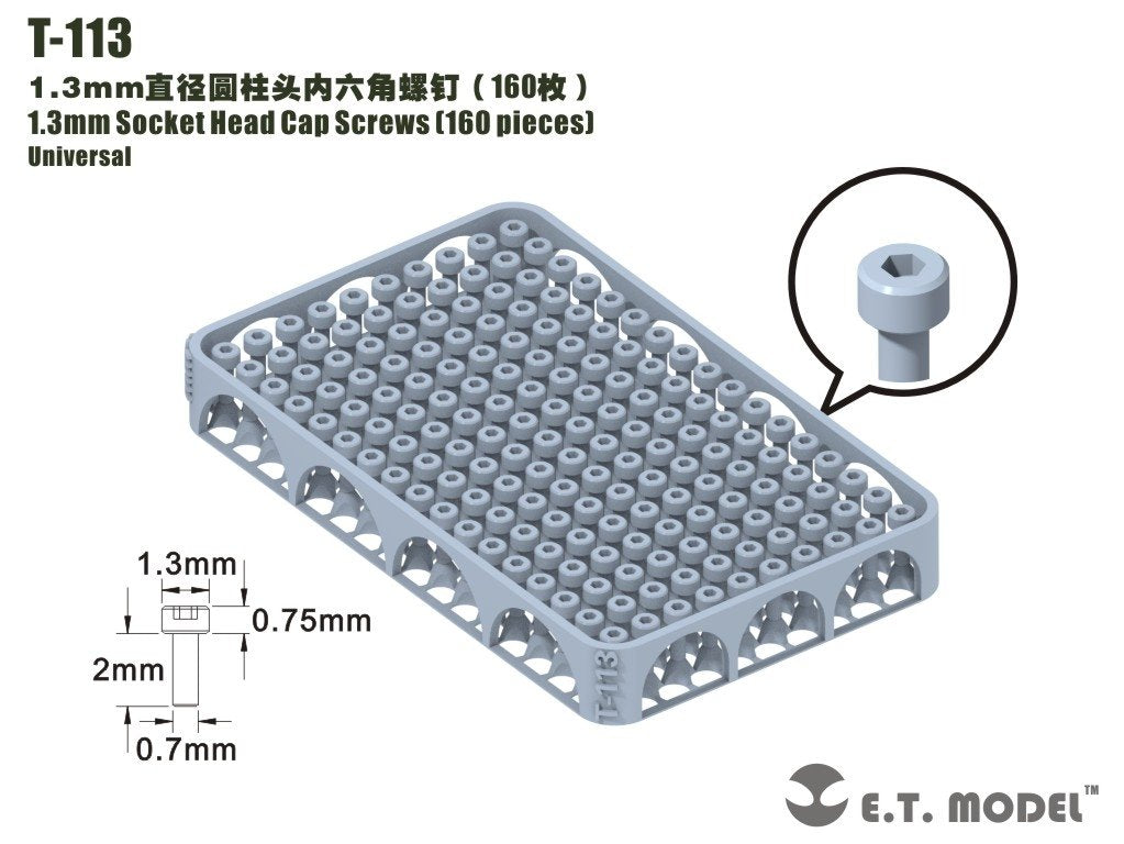 ET Model T-113 1.3mm Socket Head Cap Screws 160 pieces