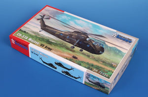 Special Hobby 72075 CH-37A Mojave &amp;#39;US Army&amp;#39; 1/72 – immagine 6