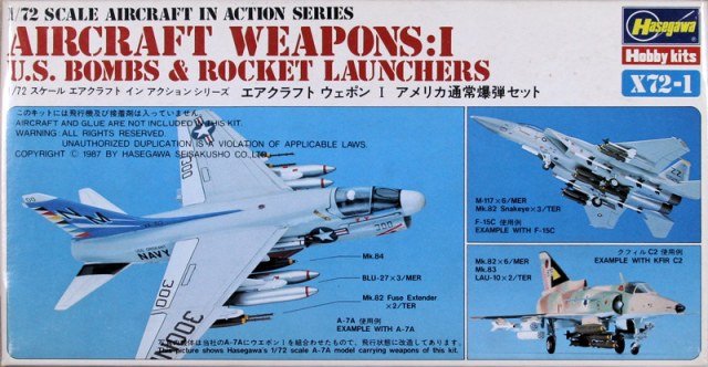 Hasegawa X72-1 Armes d&amp;#39;avions américains I (1/72)