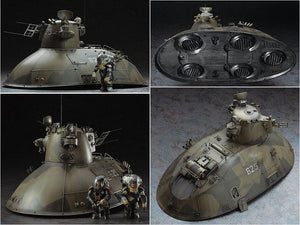 HASEGAWA MK04 (64004) P.K.H. 103 Nutcracker 1/35 – imagen 3