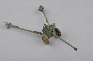 Trumpeter 02339 Canon divisionnaire soviétique D-44 de 85 mm (1/35) – image 9