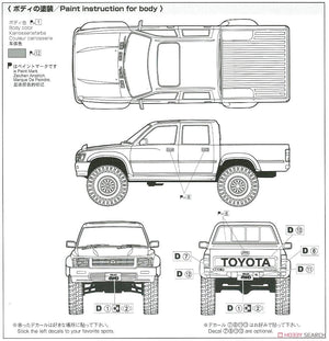 Aoshima 06131 Hilux Pickup Double Toyota 94 1/24 – immagine 10