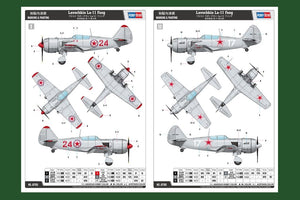 Hobby Boss 81760 Lavochkin La-11 Fang 1/48 – immagine 3