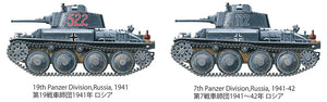 Tamiya 35369 Pz.Kpfw.38(t) Ausf. E/F 1/35 – immagine 9