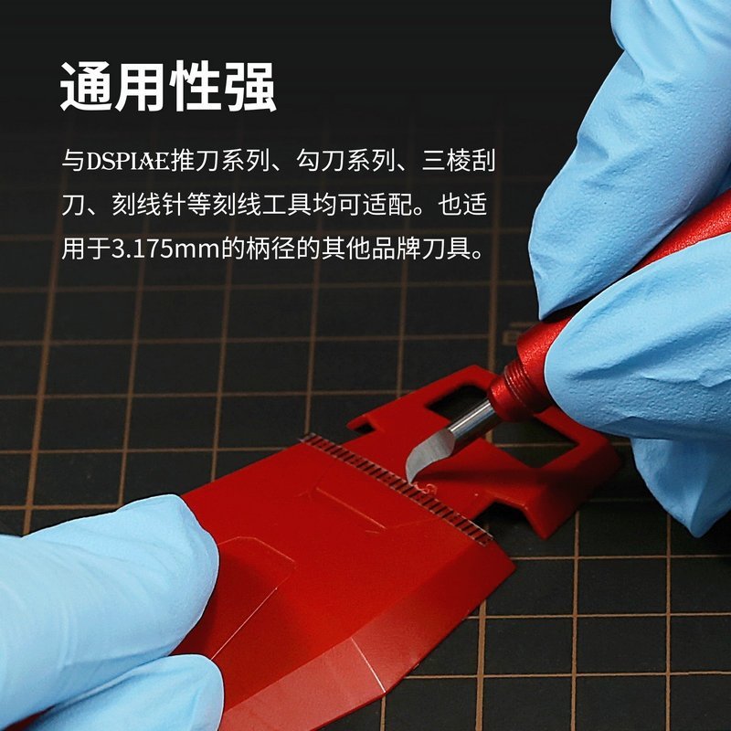 DSPIAE AT-EH Universal aluminum alloy clamp, handle 3.175mm – immagine 3