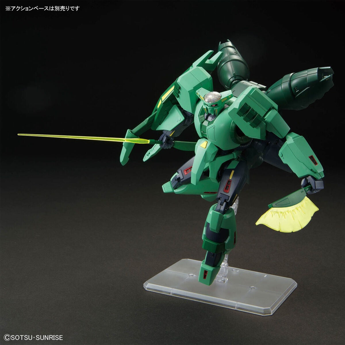 Bandai 67431 HGUC PMX-002 PISTOLET BOLINOAK-SAMMAHN67431 1/144 – image 8