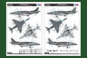Hobby Boss 81804 AV-8B Harrier II 1/18 – image 3