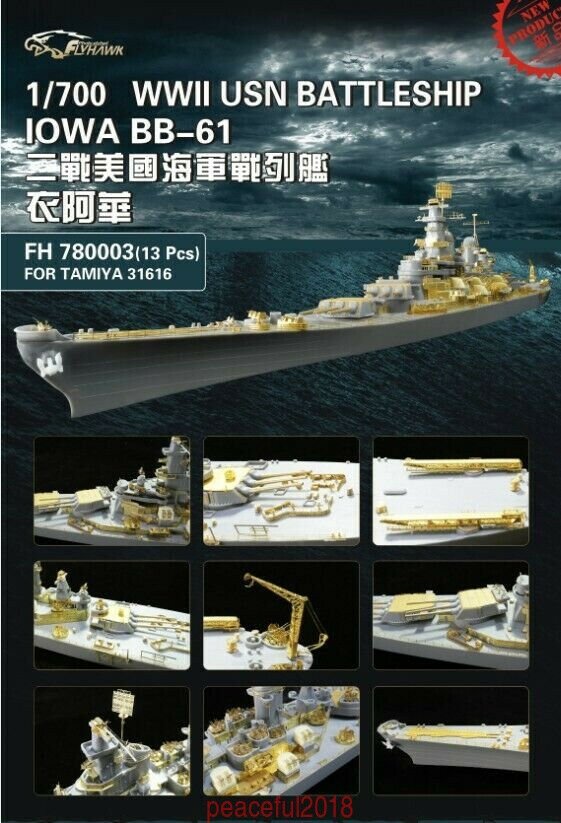 FlyHawk Model FH780003 WWII USN Battleship Iowa Gold Medal Edition (For Tamiya 31616) 1/700