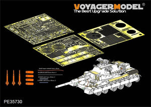 Voyager Model PE35730 Modern French AMX-30B2 MBT basic (For MENG TS-013) 1/35