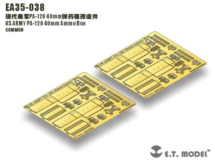 E.T. Model EA35-038 US ARMY PA-120 40mm Ammo Box 1/35 – Bild 4
