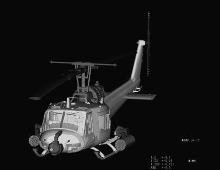Hobby Boss 87229 UH-1C Huey 1/72 – zdjęcie 8