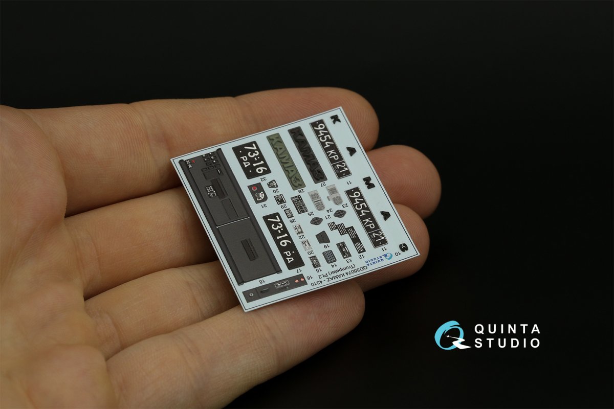 Quinta Studio QD35074 KAMAZ 4310 3D-Printed &amp;amp; coloured Interior on decal paper (Trumpeter) 1/35 – immagine 5