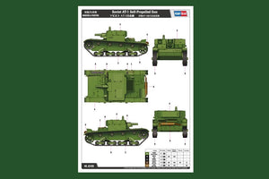 Hobby Boss 82499 Soviet AT-1 Self Propelled Gun 1/35 – Bild 2