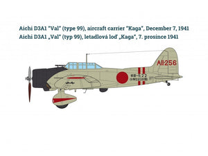 Infinity Models INF3205 Aichi D3A1 Val 1/32 – imagen 3