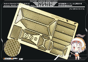 Modèle Voyager FE35037 Fusil de combat russe moderne 9K37M1 pour Meng SS-014 1/35