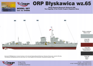Mirage Hobby 840096 ORP Błyskawica wz.65 Flagship of the Polish Navy MODEL SET 1/400 – image 2
