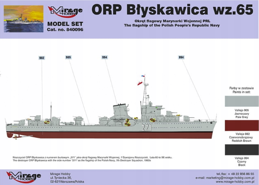 Mirage Hobby 840096 ORP Błyskawica wz.65 Flagship of the Polish Navy MODEL SET 1/400 – image 2