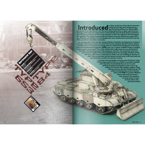 Abrams Squad nr 22 - ISSN 2340-1850 – imagen 5
