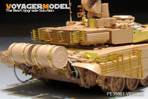 Voyager Model PE35861 Modern Russian T-90MS MBT basic For TIGERMODEL 4612 1/35 – imagen 15