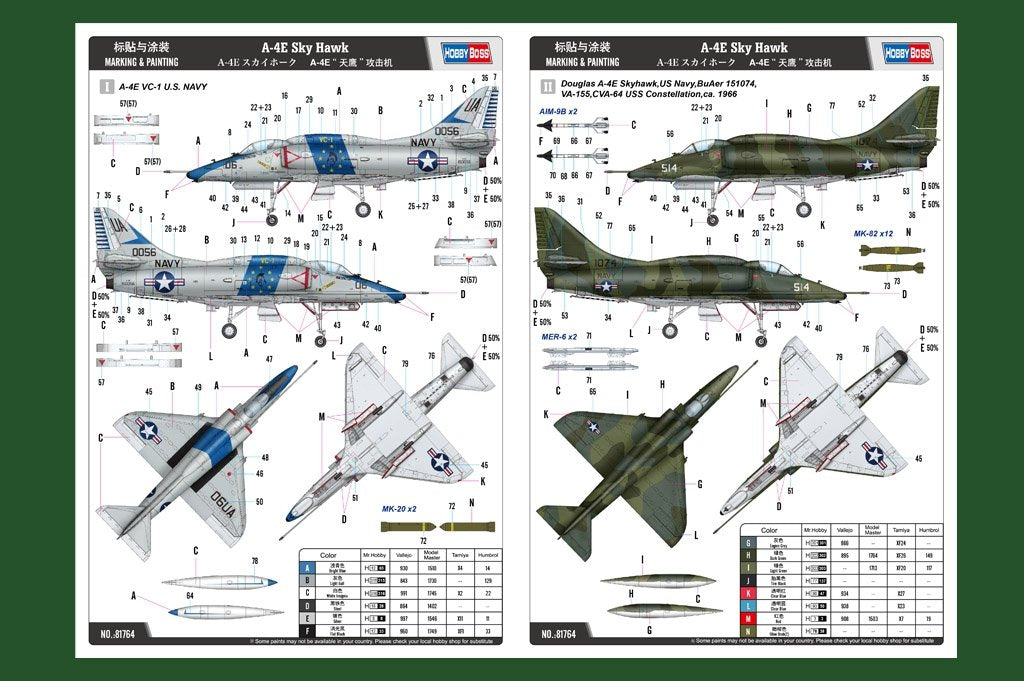 Hobby Boss 81764 A-4E Sky Hawk 1/48 – immagine 2