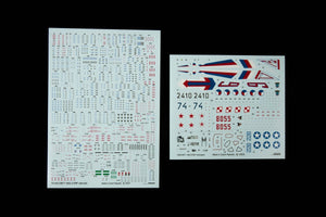 Eduard 7469 MiG-21MF Interceptor Weekend edition 1/72 – zdjęcie 8