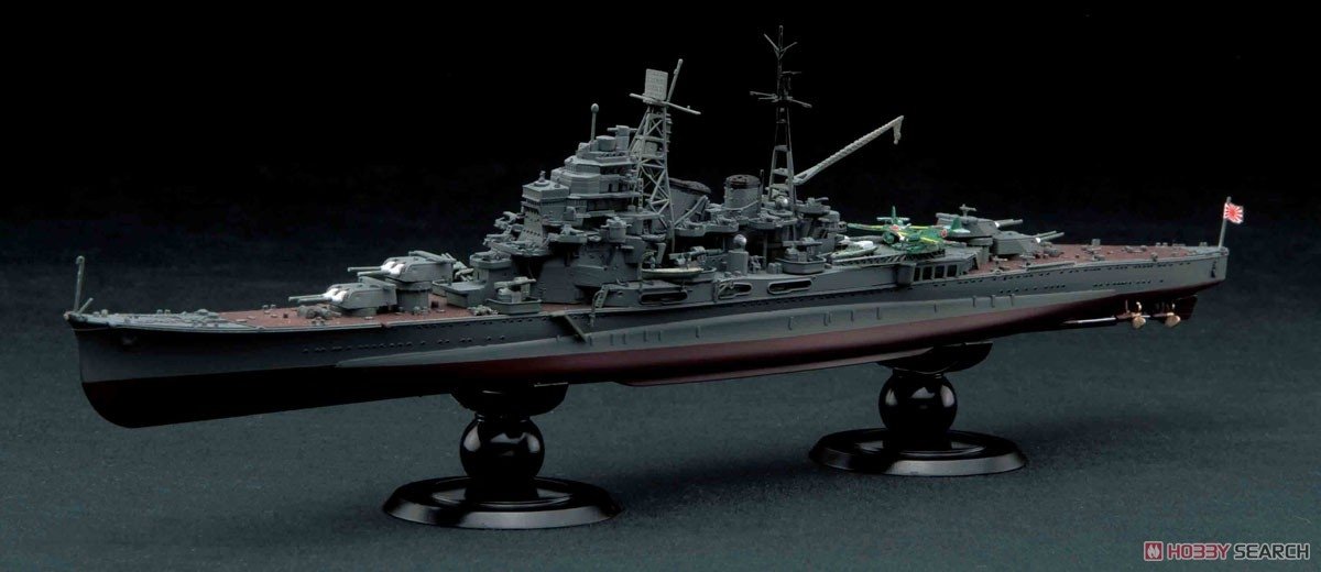 Fujimi 451589 KG-23 Japanese Navy Heavy Cruiser Maya Full Hull 1/700 – imagen 2